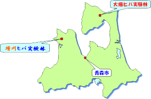 青森県実験林位置図