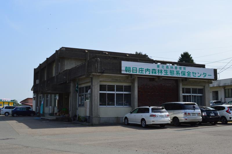 センター外観写真