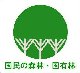 国有林マーク
