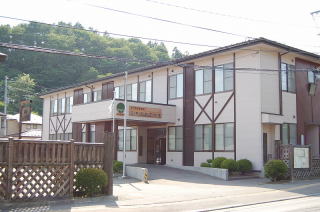 盛岡森林管理署