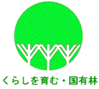 国有林マーク