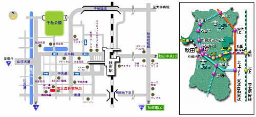 東北森林管理局への案内図