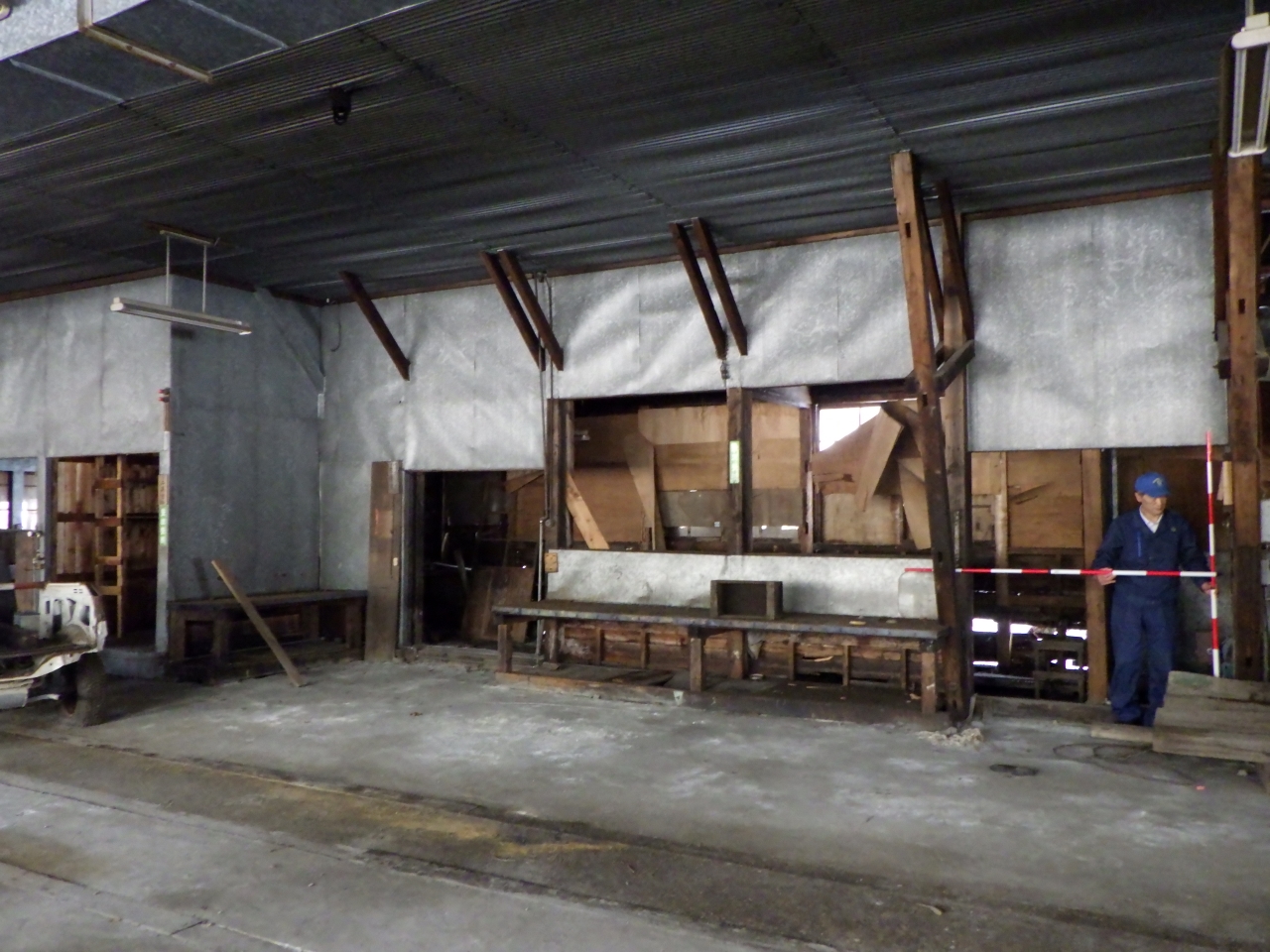 国有財産の現況確認