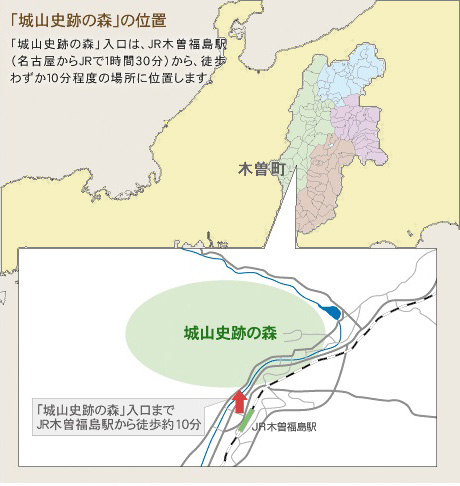 史跡の森位置図