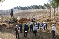 中部地区水源林協議会連合会