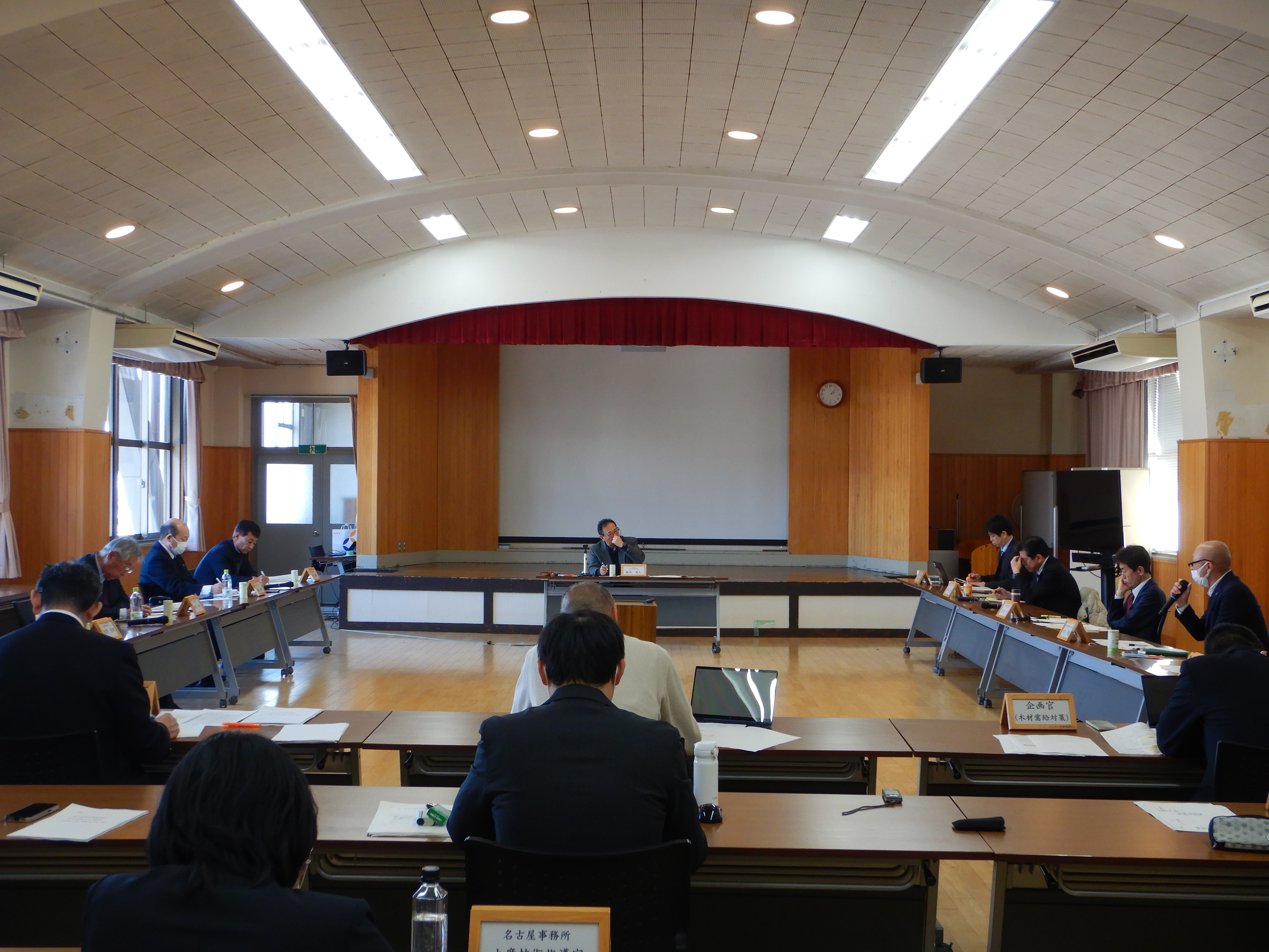 第4回国有林材供給調整検討委員会の様子