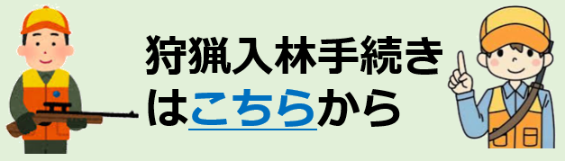 ボタン