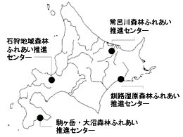 各森林ふれあい推進センター位置図