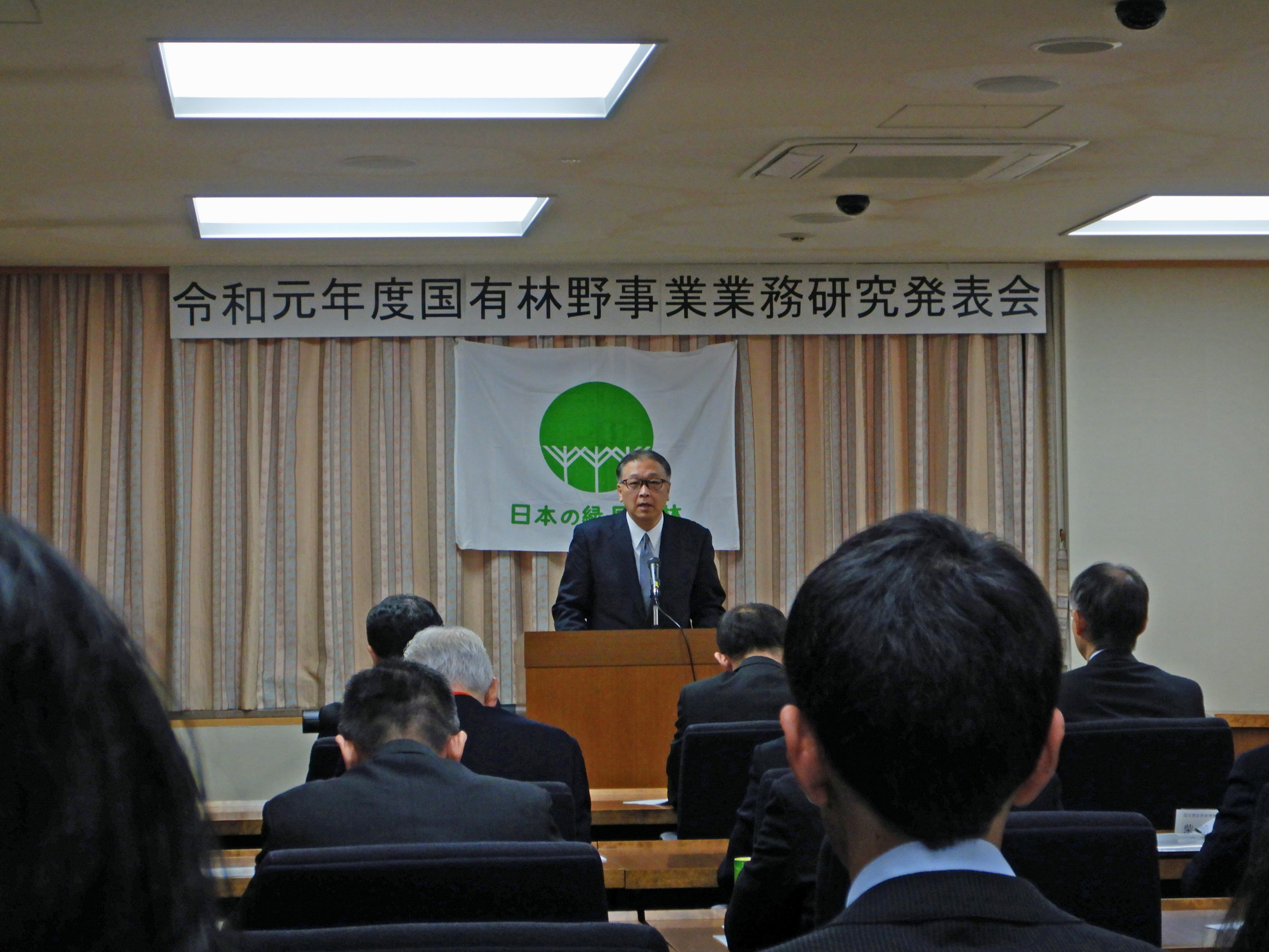 織田国有林野部長の挨拶