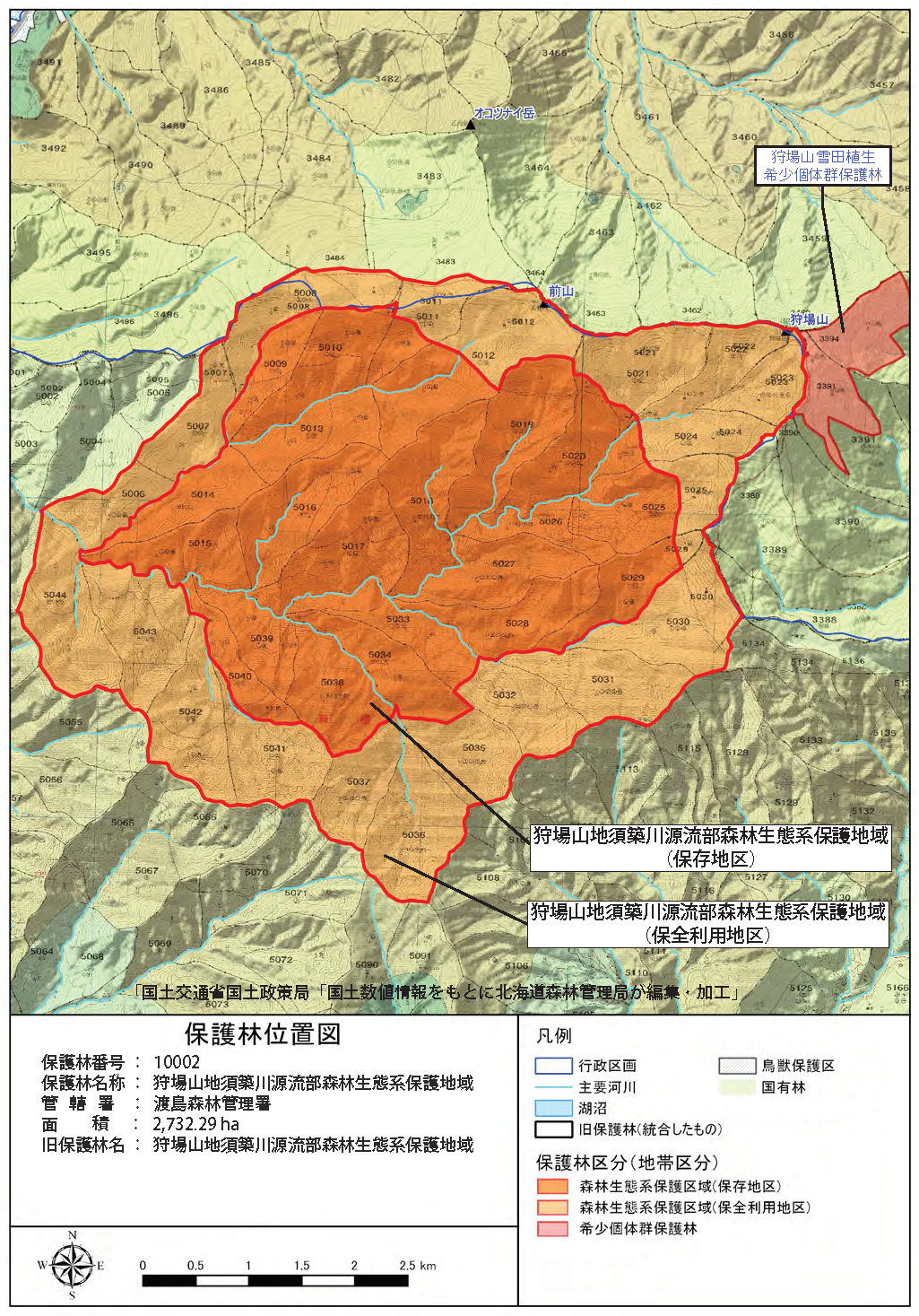 狩場山生位置図