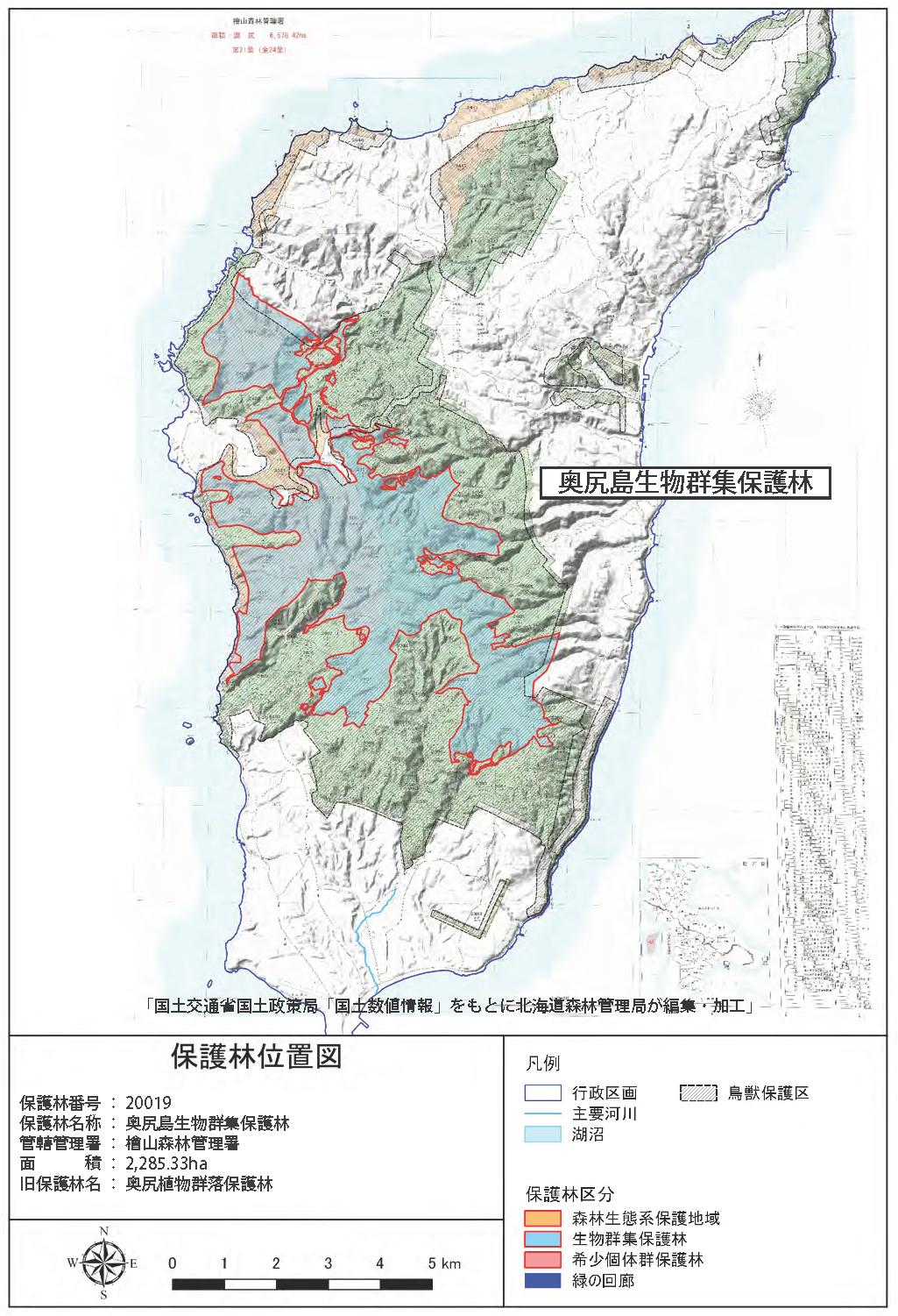 奥尻位置図