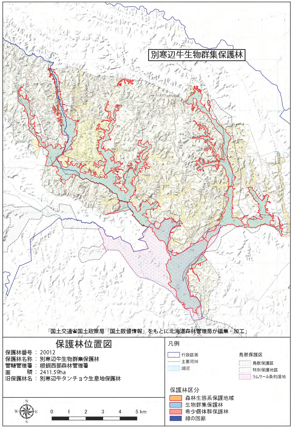 別寒辺牛位置図