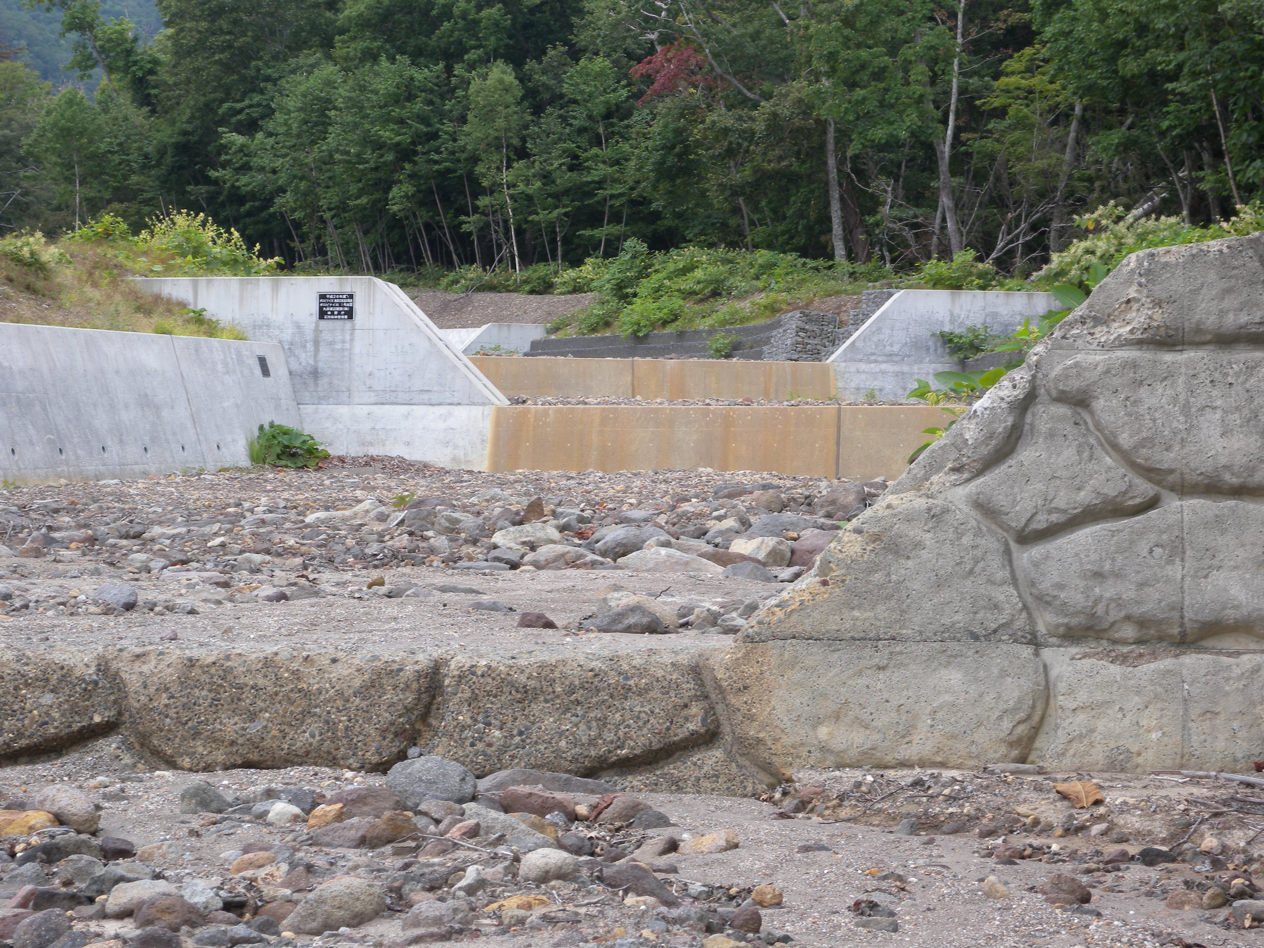 支笏湖治山工事