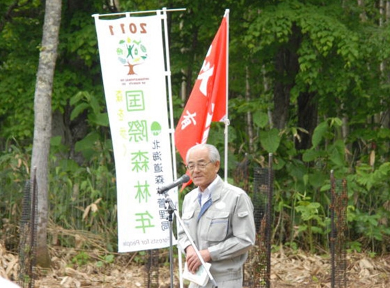 伊藤和寒町長