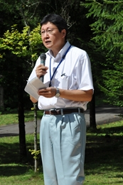 育樹祭