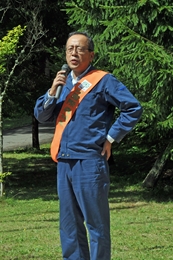 育樹祭