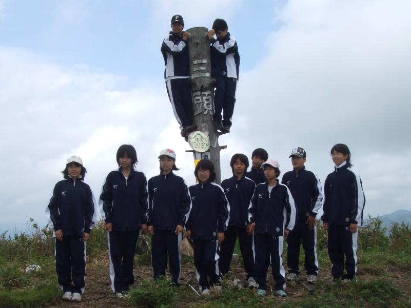 頂上にて記念撮影