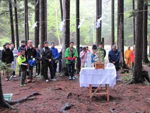 雌阿寒岳安全祈願祭