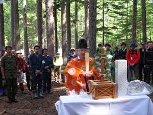 雌阿寒岳祈願祭　祈願の様子