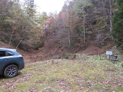 ウコタキヌプリ入林箱周辺の様子