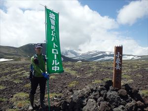 小泉岳までパトロールを実施しました。