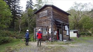 ナーとして携帯トイレの携行をお願い