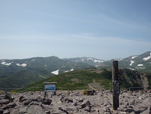 ９月の初旬の黒岳