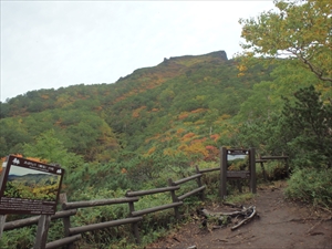 あまりょうの滝展望台からの紅葉