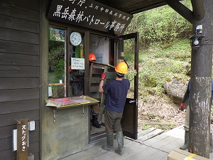 掲示物等の設置