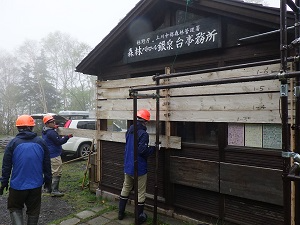 開所作業の様子