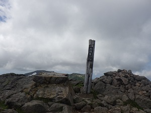 北鎮岳山頂の様子