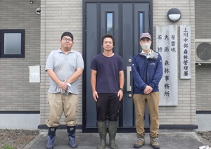 グリーンサポートスタッフ集合写真