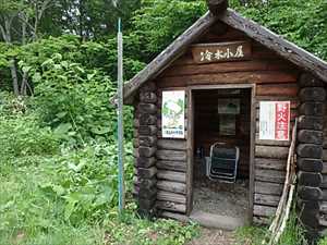 札幌岳冷水小屋
