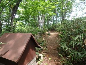 朝日岳山頂の様子