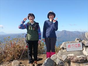 山頂でお会いした方々です。