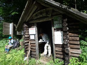 空沼岳(標高1251メートル)の木天蓼小屋