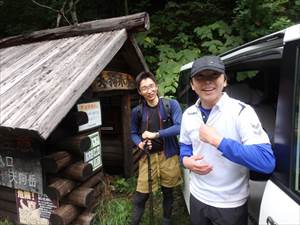 定山渓天狗岳の登山者