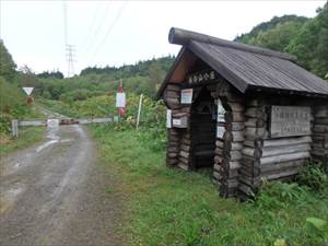 春香山の春香沢コース（小樽内川奥林道）から銀嶺荘までを巡視しました。