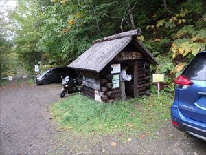 定山渓天狗岳の天狗小屋の様子