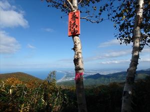 山頂から見た石狩方面