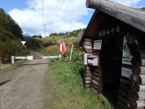 本日は春香山（春香沢コース）を巡視しました。