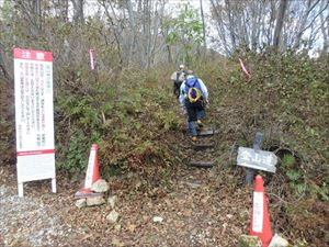 本日は風不死岳（標高1102メートル）樽前コースを巡視しました。