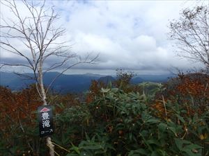 空沼岳と札幌岳との縦走路分岐点