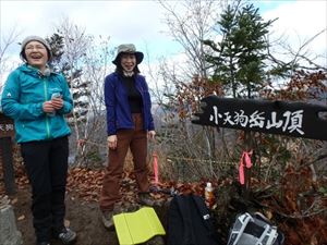 山頂でお会いした方々です。