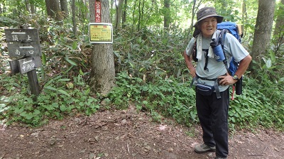 登山者