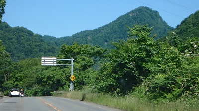 国道230号線から見た小天狗岳