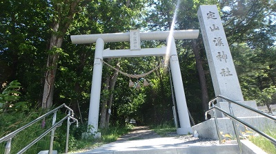 定山渓神社