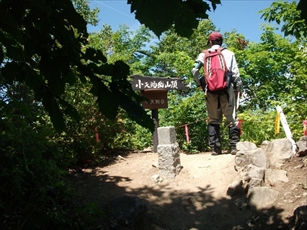 山頂の様子