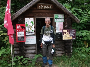 冷水小屋前でお会