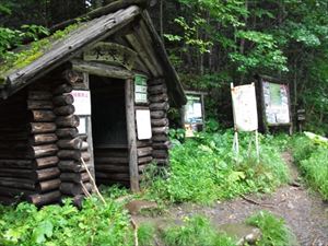 空沼岳の木天蓼小屋